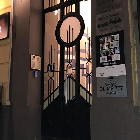 Olimp 777 *